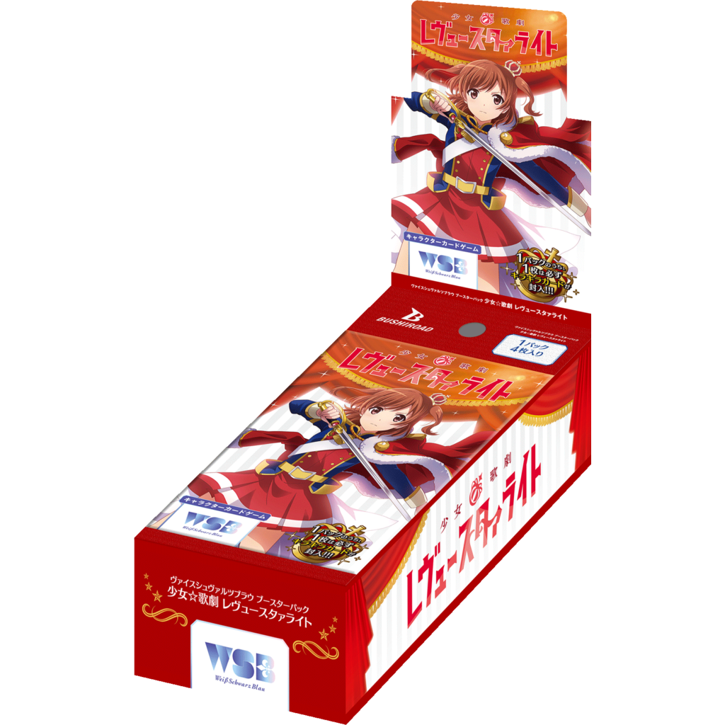 Shoujo Kageki Revue Starlight Booster Box Weiss Schwarz Blau