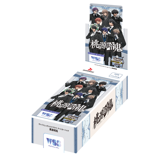 Tougen Anki Booster Box Weiss Schwarz Blau