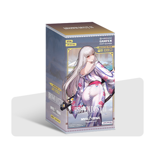 Golden Egg Brown Dust 2 Booster Box Japanese NIVEL ARENA BT06