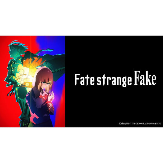 Fate/strange Fake Booster Box Weiss Schwarz Blau