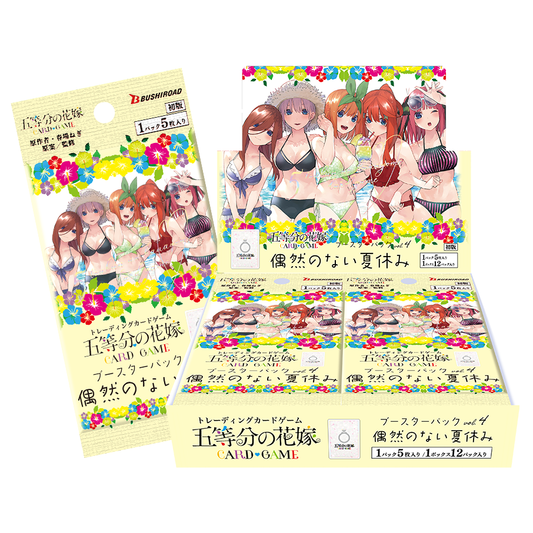 A Not-So Coincidental Summer Vacation Vol.4 Booster Box The Quintessential Quintuplets Card Game