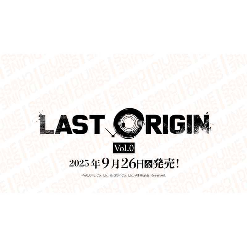 LAST ORIGIN Vol.0 Booster Box DIVINE CROSS
