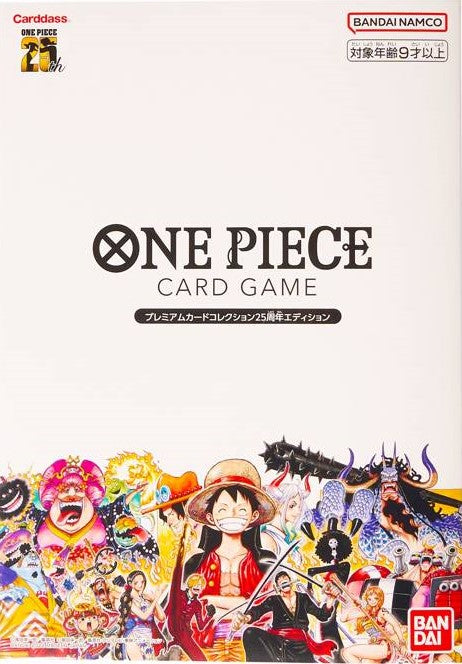 One Piece Card Game  25th Anniversary Premium Card Collection Japanese ver.