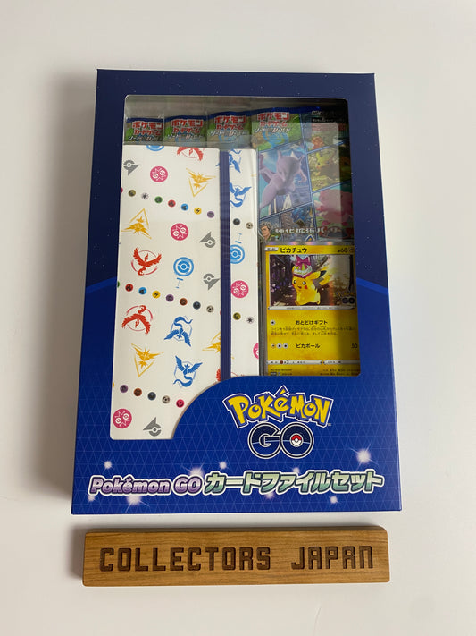Pokemon Card Game Pokemon GO Card File Set Japanese